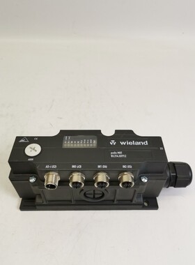 WIELAND PODIS MOTO 83.214.XXYY.Z