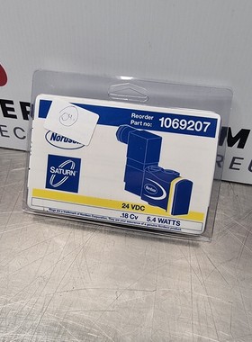 Nordson 1069207 土星阀 | 24VDC 原装零件