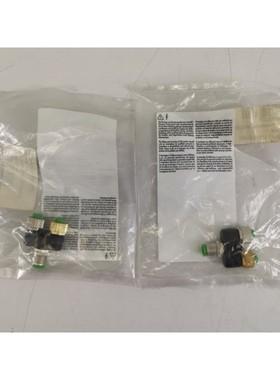 Murr Stecker 7000-41121-0000000 T coupler gerade T-Stück 2e