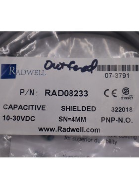RADWELL RAD08233 / RAD08233 电缆库存 B-1582