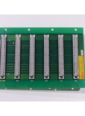 Bosch Mat.Nr. 056592-101401 Buskarte