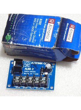 Altronix ALSD2 双通道警报器驱动器 全新