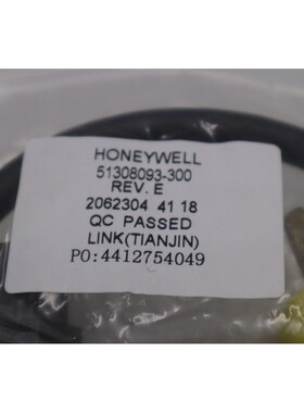 全新霍尼韦尔 51308093-300 电缆 10a 250v 现货 G296A