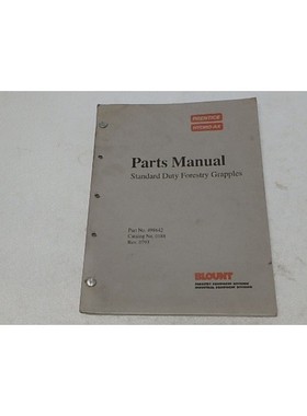 PRENTICE HYDRO-AX FORESTRY GRAPPLES 零件