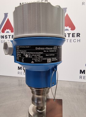 Endress + Hauser Cerabar M Pressure Transmitter | PMP55-42LL