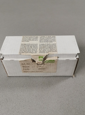 Murr 26526 10 Stk. NEU OVP Siegel offen