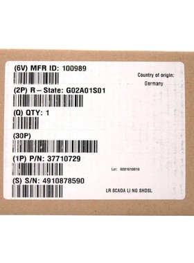 ABB LR-SCADA-LI-NG-SHDSL ID 1KHX37710729 LINERUNNER MODUL