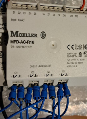 Eaton,Moeller,Easy Relaiskarte MFD-AC-R16, getestet, gebrauc