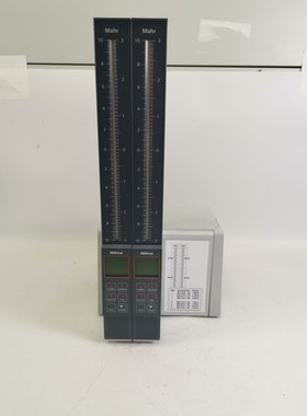 MAHR MILLIMAR S-1841V