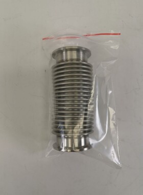 WELLBALG Federungsk?rper DN 40 Edelstahl Lange 130mm NEW