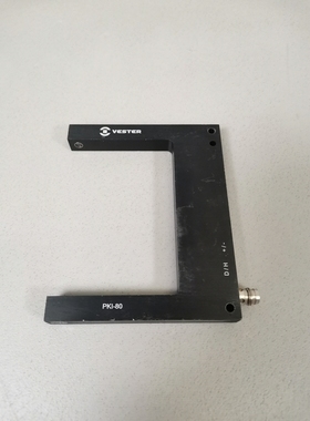 Vester Elektronik PKI-80 Lichtschranke
