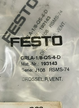 FESTO Drossel-Rückschlagventil GRLA-1/8-QS-4-D / 193143 3er