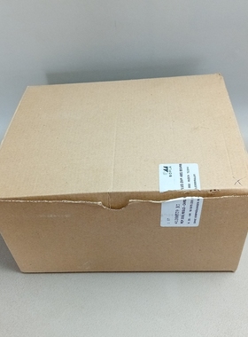 BOPLA ROCON-2 NEU OVP Siegel offen