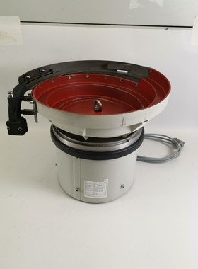 SRC-B 250-2 L Wendelf?rderer