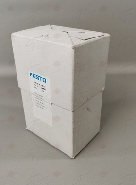 Festo 164885 STA-50-30-P-A-R NEU OVP versiegelt