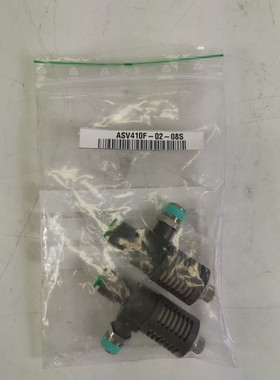 SMC Drossel-Schnellentlüftungs ASV410F/ ASV410F-02-08S 2er