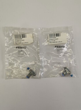 Festo Drossel-Rückschlagventil GRLA-M5-QS-4-RS-D 197577 NEU