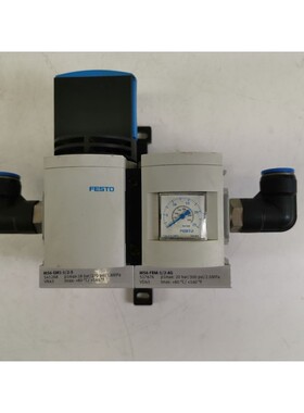FESTO Wartungseinheit MS6-EM1-1/2-S+MS6-FRM-1/2-AG 527676/54