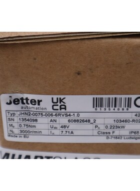 全新 JETTER SERVO 发动机 D-71642 TYP JHN2-0075-006-6RVS4-1.0