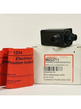 GEMü Stellungsanzeige 1234 88233711 NEW