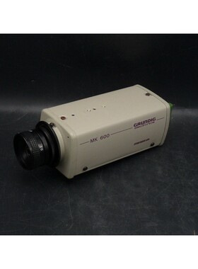 Grundig H.XY 02-02 MK 600 Minerva Kamera hergestellt für Pl