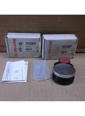 CEM-A-BE05 Euchner NEW In Box Safety Force Actuator 094805 C