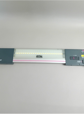 Rittal SZ 2500.220 Systemleuchte LED 900
