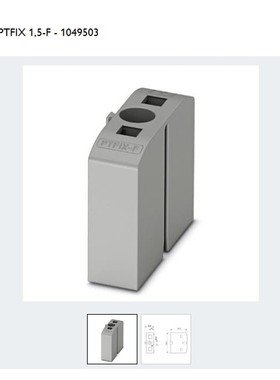 2 Stück !! - Ph?nix Contact , Flansch - PTFIX 1,5-F - 10495