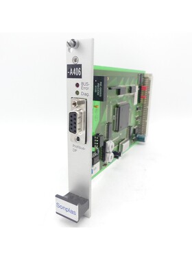 SONPLAS 980701A LS Steuerungskarte