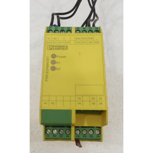 23OUC ESAM4 3x1 PSR PHOENIX 1x2 CONTACT SCP