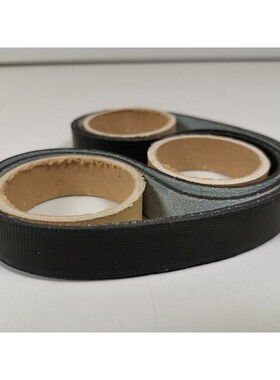 LT20E 675X20MM Riemen Extremultus (Bauart 81) NEW