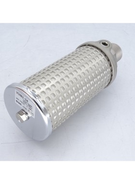 SMC VCHN2-04 PNEUMATIC MUFFLER