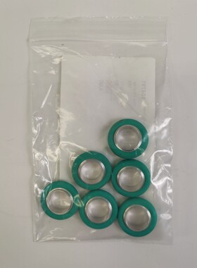 Zentrierring DN16 ISO-KF Al/grün 6er Packung NEU