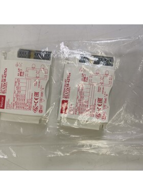 HEAR EL1/2x18-42TCs Elektronisches Vorschaltger?t 2er Pack