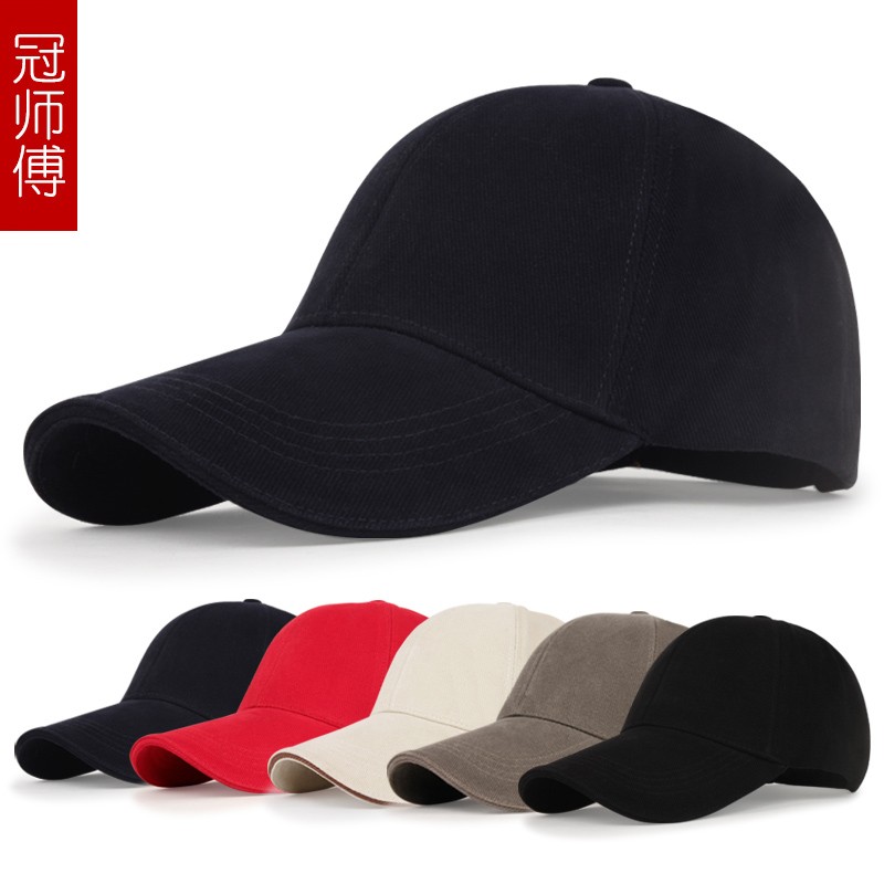 棒球帽秋冬广告帽印制夏男女春秋定做旅游帽太阳帽可定制logo帽子