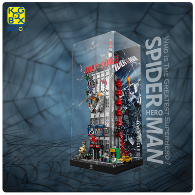 KGBOX乐高76178号角日报大楼展报社示盒蜘蛛侠街景防尘盒罩灯光