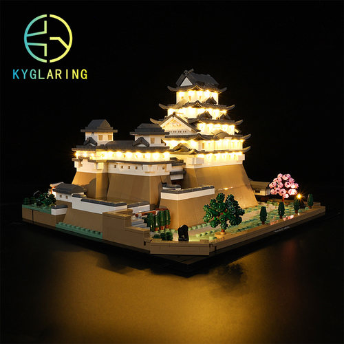 KY可匀乐高21060姬路城皇宫日本建筑防尘盒罩展示盒LED灯光灯饰