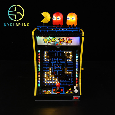 KY可匀乐高10323吃豆人南梦宫街机防尘盒罩展示盒LED灯光灯饰