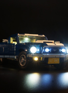 KY可匀乐高10265野马跑车FordMustang亚克力防尘盒罩展示盒灯光