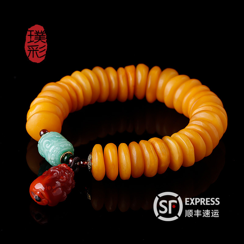 2023璞彩天然鸡油黄蜜蜡手链琥珀原石老蜜蜡饼子手串算盘珠手饰男