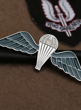 美国陆军外军伞降章外籍受训技能章英国伞降章飞行章军迷金属徽章