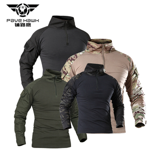 MC迷彩青蛙服军迷男特种兵安保作训服长袖暗夜迷彩教官作战服上衣