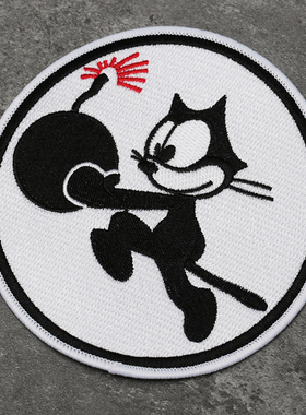 二战WWII菲力猫刺绣徽章贴布N-1甲板服胸章A-2夹克臂章中队标