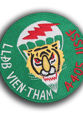 越战绿色贝雷帽臂章M65胸章TCU肩章军迷刺绣魔术贴虎头标OG107贴