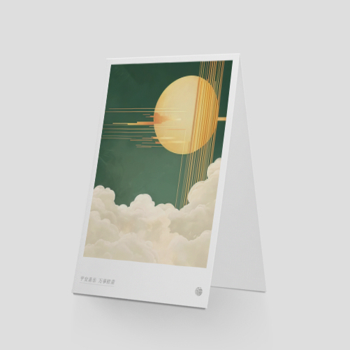 njsb179中秋节干花束搭配墙面装饰礼物盒迷你小贺卡明信片代手写