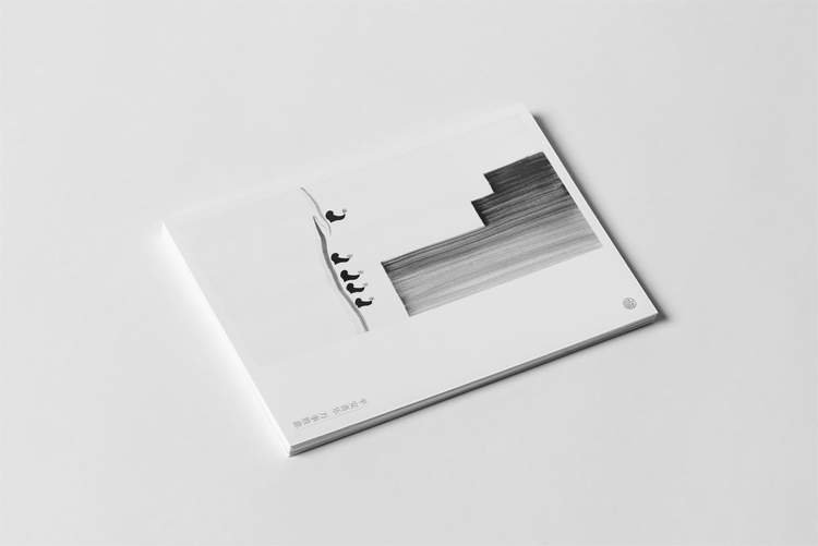 中式梅花鸟kp560_折卡工笔竹菊