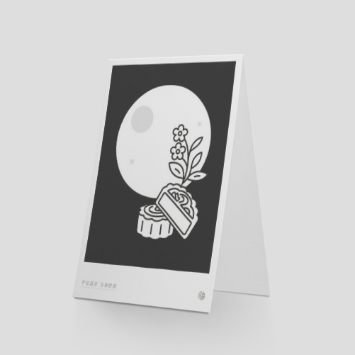 njsb202中秋节小卡片折卡贺卡超大请柬明信片明信片小贺卡片请贴