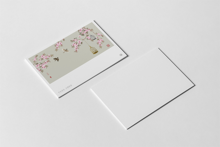 KP892商务请柬邀请函留言贺卡