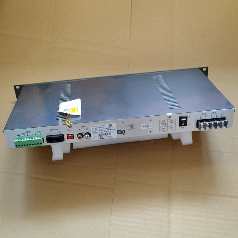 北京原杰功放 YJ04-0202 消防广播功放音源一体机150W 300W 500W