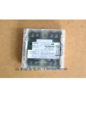 西门子FDCIO181-1 单输入输出模块  控制动作消防模块 输入模块